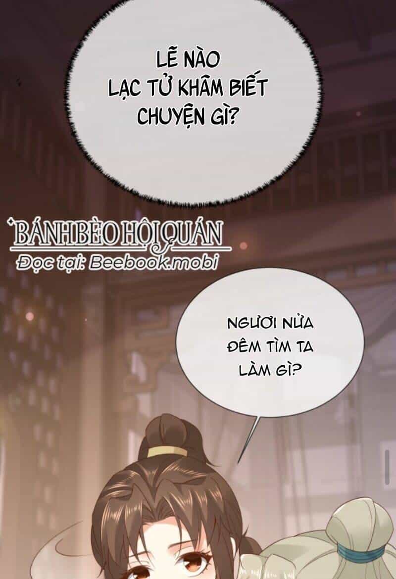 Sau Khi Không Ngừng Tìm Đường Chết, Ta Trở Thành Đế Tôn Vạn Người Mê - Chương 5 - ảnh 25