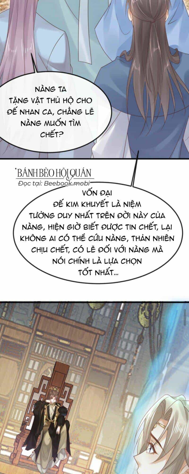 Sau Khi Không Ngừng Tìm Đường Chết, Ta Trở Thành Đế Tôn Vạn Người Mê - Chương 50 - ảnh 14