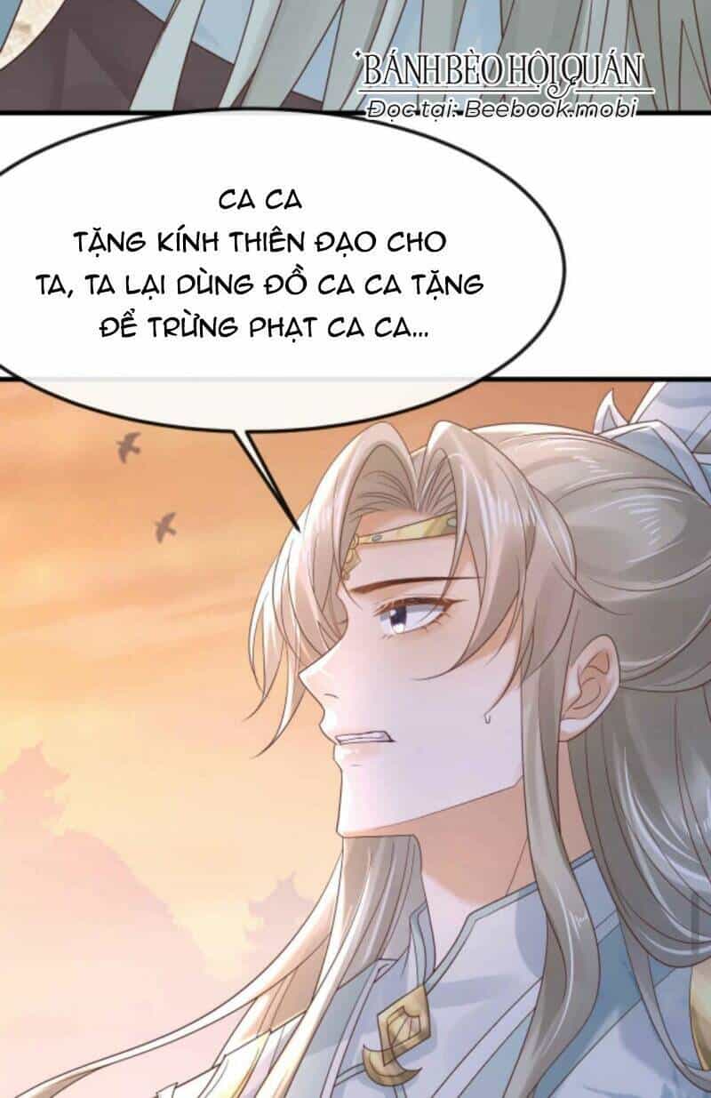 Sau Khi Không Ngừng Tìm Đường Chết, Ta Trở Thành Đế Tôn Vạn Người Mê - Chương 50 - ảnh 16