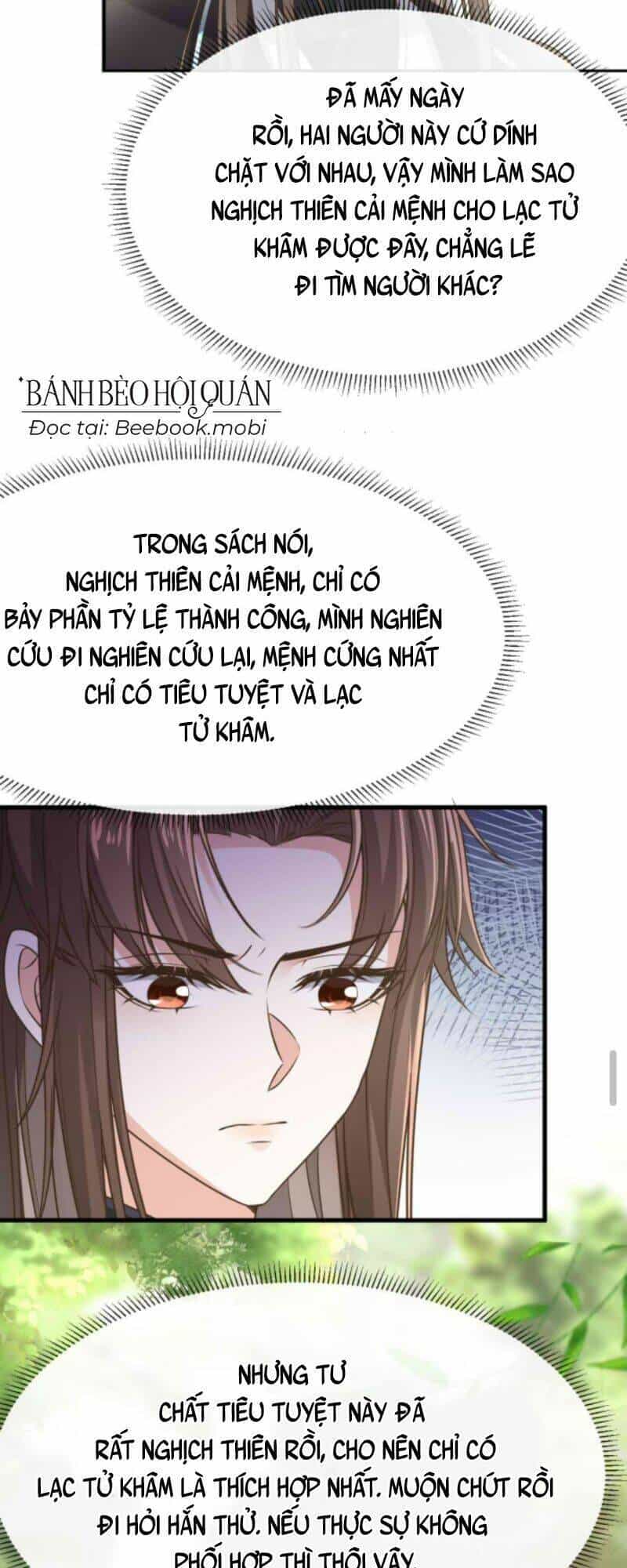 Sau Khi Không Ngừng Tìm Đường Chết, Ta Trở Thành Đế Tôn Vạn Người Mê - Chương 58 - ảnh 11