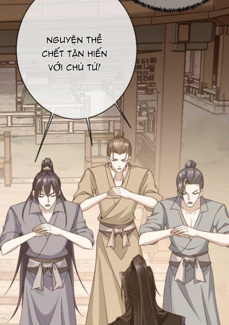 Sau Khi Không Ngừng Tìm Đường Chết, Ta Trở Thành Đế Tôn Vạn Người Mê - Chương 6 - ảnh 16