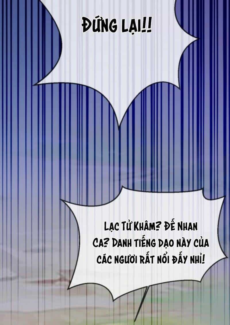 Sau Khi Không Ngừng Tìm Đường Chết, Ta Trở Thành Đế Tôn Vạn Người Mê - Chương 6 - ảnh 22