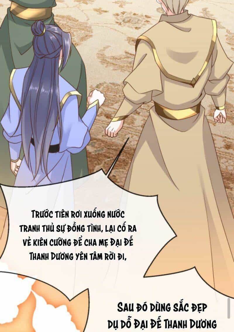 Sau Khi Không Ngừng Tìm Đường Chết, Ta Trở Thành Đế Tôn Vạn Người Mê - Chương 6 - ảnh 3
