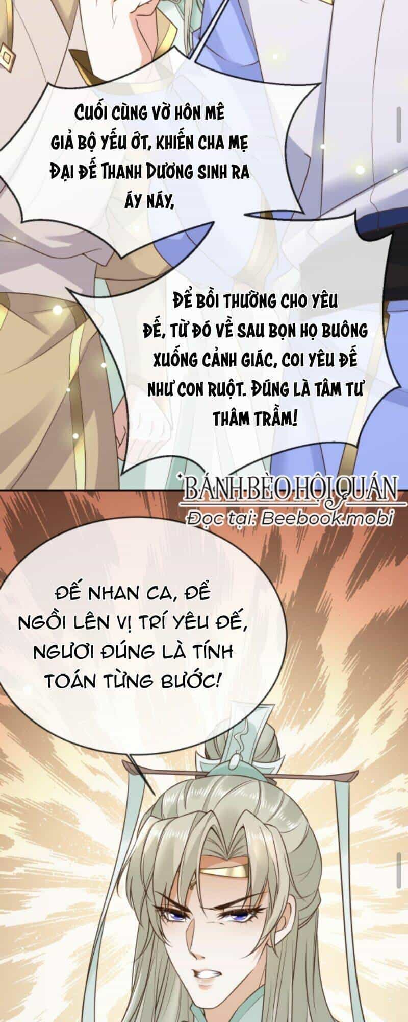 Sau Khi Không Ngừng Tìm Đường Chết, Ta Trở Thành Đế Tôn Vạn Người Mê - Chương 6 - ảnh 5