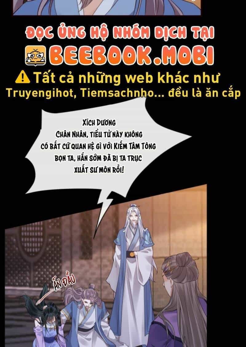 Sau Khi Không Ngừng Tìm Đường Chết, Ta Trở Thành Đế Tôn Vạn Người Mê - Chương 60 - ảnh 17