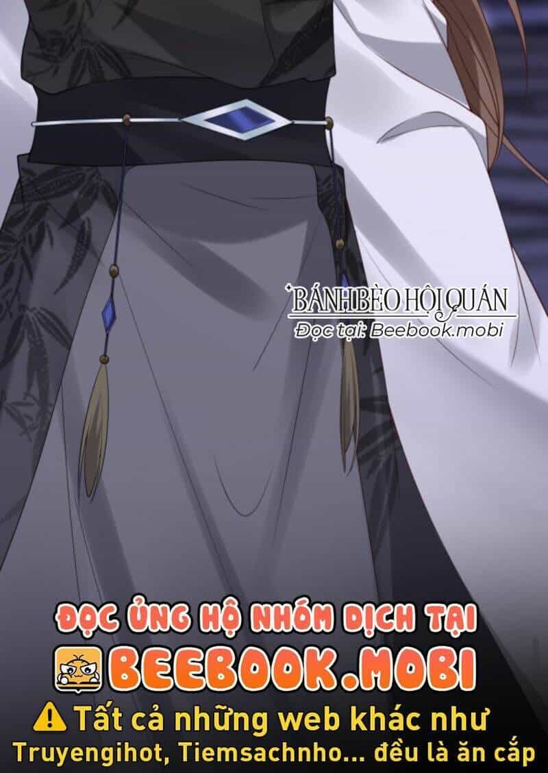 Sau Khi Không Ngừng Tìm Đường Chết, Ta Trở Thành Đế Tôn Vạn Người Mê - Chương 60 - ảnh 21