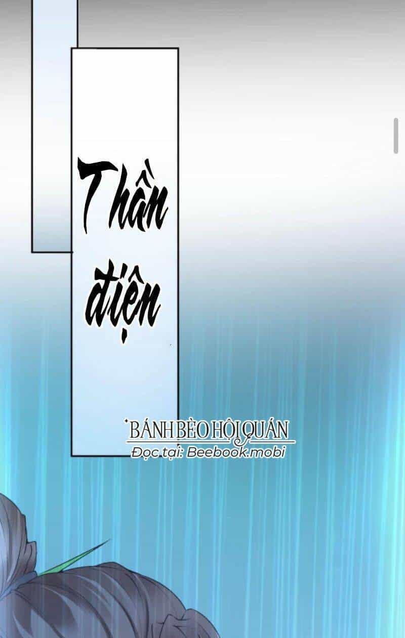 Sau Khi Không Ngừng Tìm Đường Chết, Ta Trở Thành Đế Tôn Vạn Người Mê - Chương 63 - ảnh 21