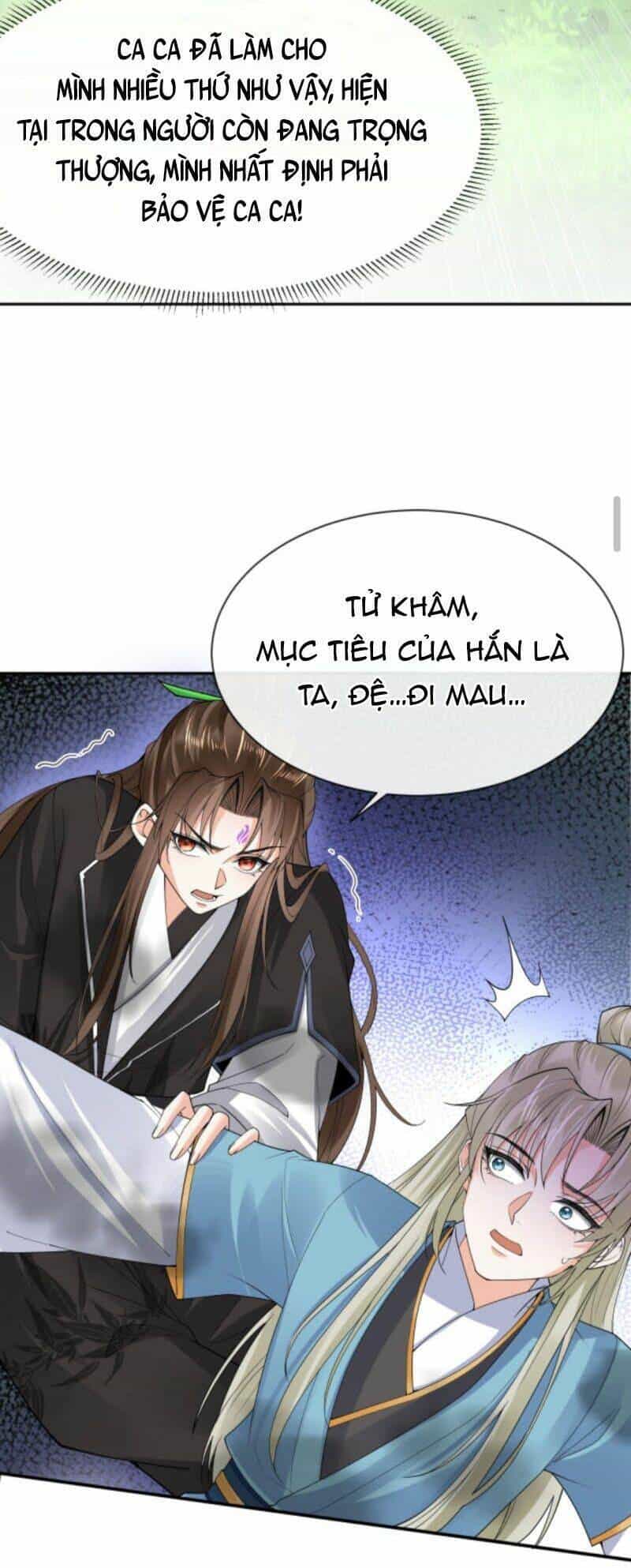 Sau Khi Không Ngừng Tìm Đường Chết, Ta Trở Thành Đế Tôn Vạn Người Mê - Chương 66 - ảnh 12