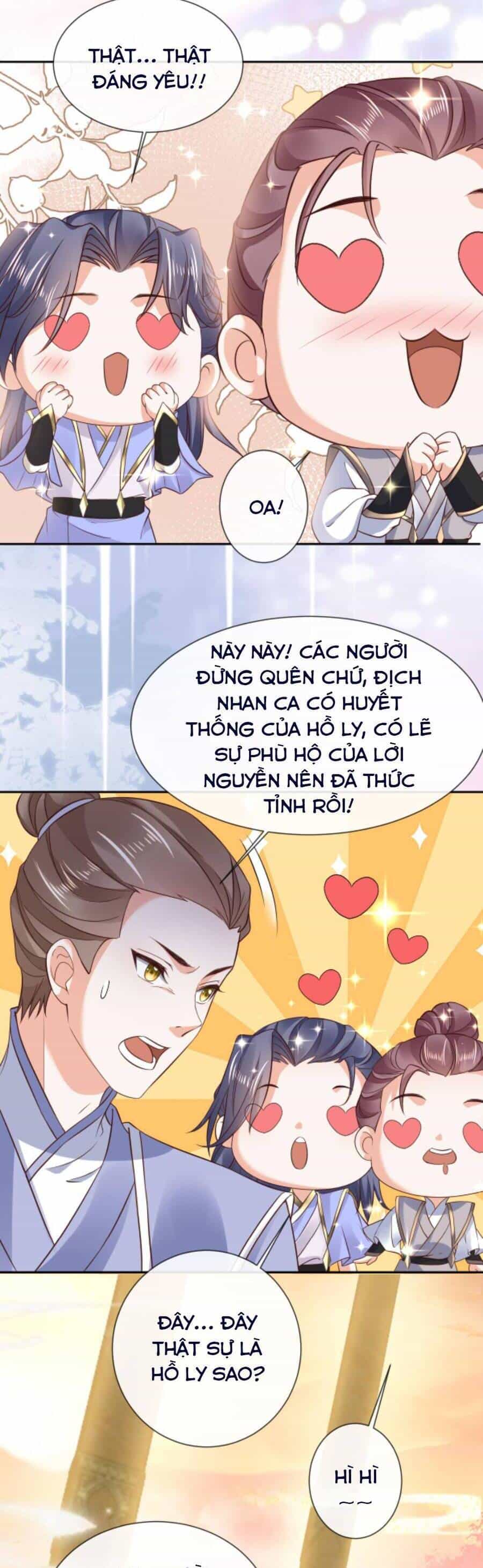 Sau Khi Không Ngừng Tìm Đường Chết, Ta Trở Thành Đế Tôn Vạn Người Mê - Chương 71 - ảnh 6