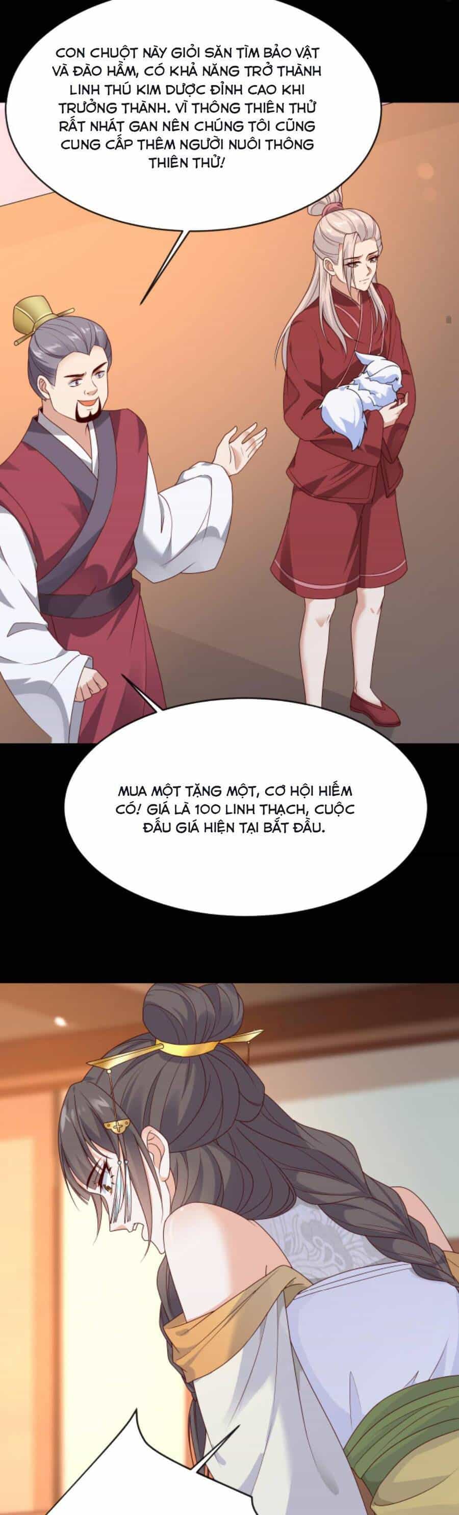 Sau Khi Không Ngừng Tìm Đường Chết, Ta Trở Thành Đế Tôn Vạn Người Mê - Chương 78 - ảnh 15
