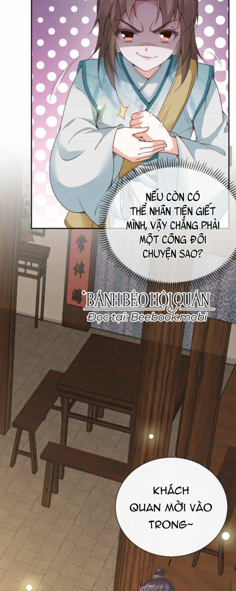 Sau Khi Không Ngừng Tìm Đường Chết, Ta Trở Thành Đế Tôn Vạn Người Mê - Chương 8 - ảnh 11