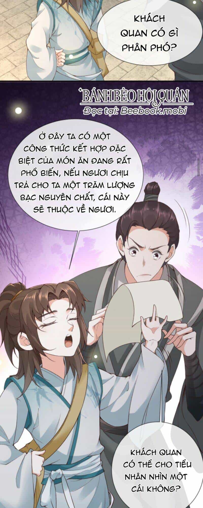 Sau Khi Không Ngừng Tìm Đường Chết, Ta Trở Thành Đế Tôn Vạn Người Mê - Chương 8 - ảnh 14