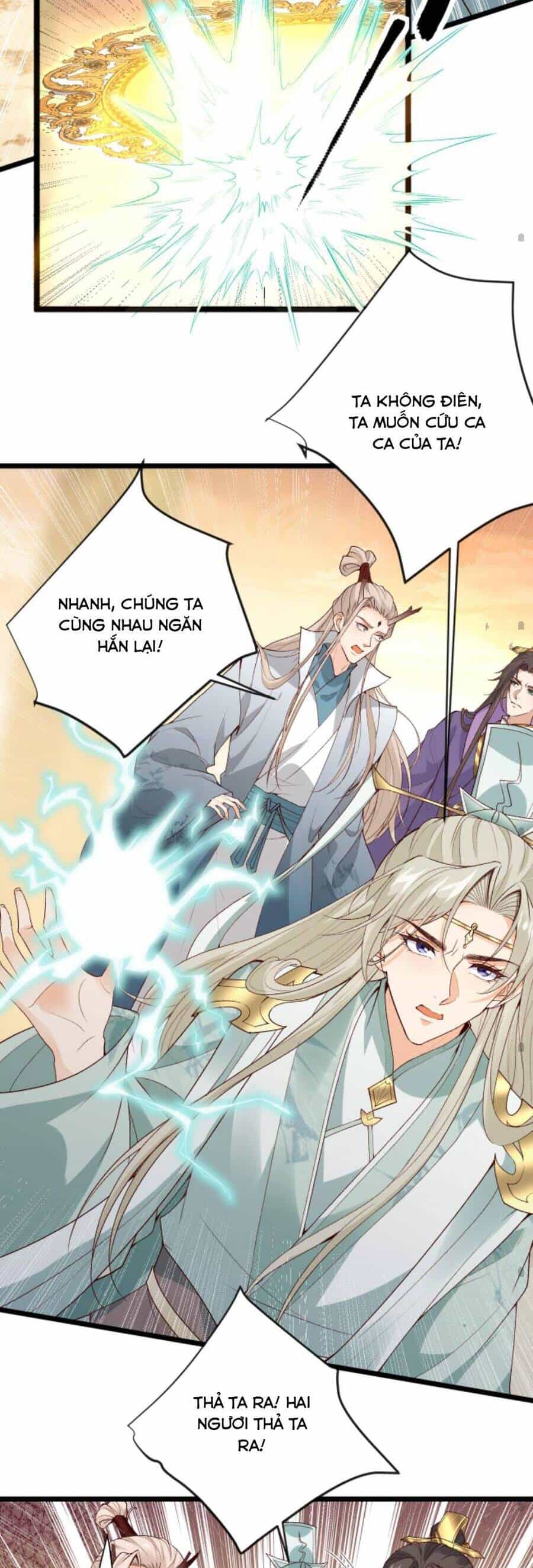 Sau Khi Không Ngừng Tìm Đường Chết, Ta Trở Thành Đế Tôn Vạn Người Mê - Chương 83 - ảnh 9