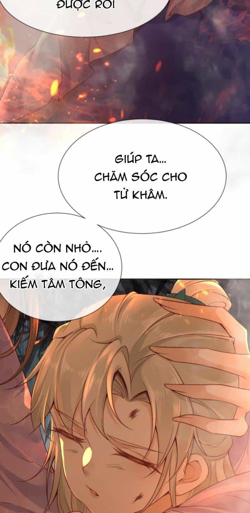Sau Khi Không Ngừng Tìm Đường Chết, Ta Trở Thành Đế Tôn Vạn Người Mê - Chương 9 - ảnh 27