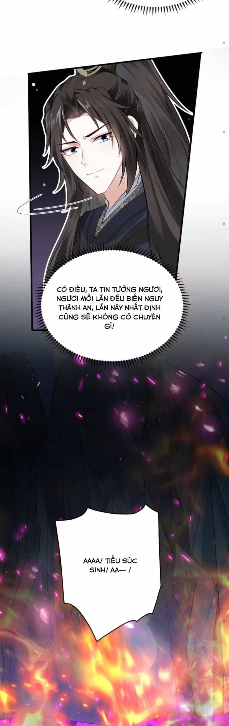 Sau Khi Không Ngừng Tìm Đường Chết, Ta Trở Thành Đế Tôn Vạn Người Mê - Chương 95 - ảnh 15