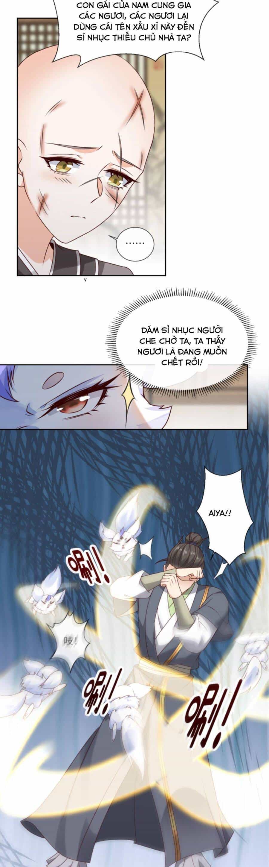 Sau Khi Không Ngừng Tìm Đường Chết, Ta Trở Thành Đế Tôn Vạn Người Mê - Chương 98 - ảnh 16