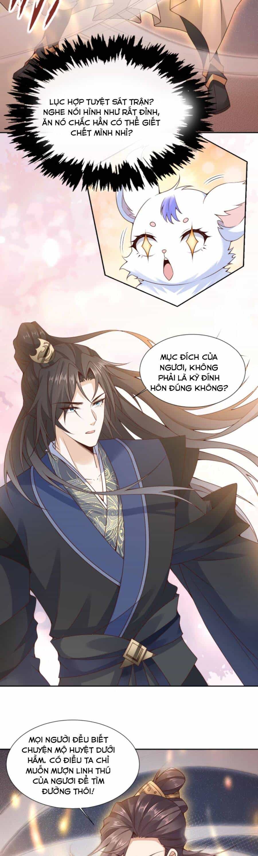 Sau Khi Không Ngừng Tìm Đường Chết, Ta Trở Thành Đế Tôn Vạn Người Mê - Chương 99 - ảnh 15