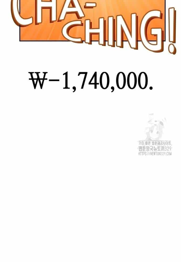 Sau Khi Ly Hôn Ta Trúng Jackpot - Chương 10 - ảnh 21