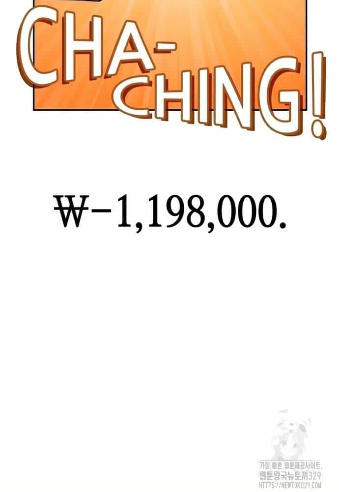 Sau Khi Ly Hôn Ta Trúng Jackpot - Chương 10 - ảnh 27