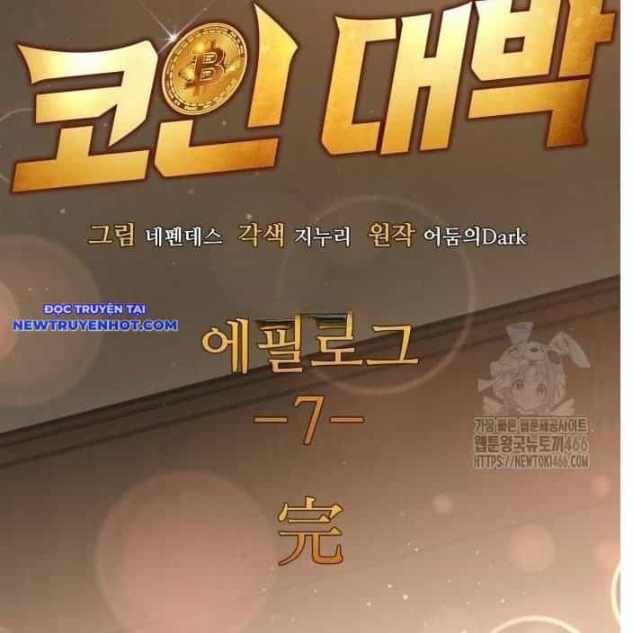 Sau Khi Ly Hôn Ta Trúng Jackpot - Chương 100 - ảnh 11