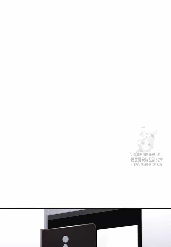 Sau Khi Ly Hôn Ta Trúng Jackpot - Chương 12 - ảnh 127
