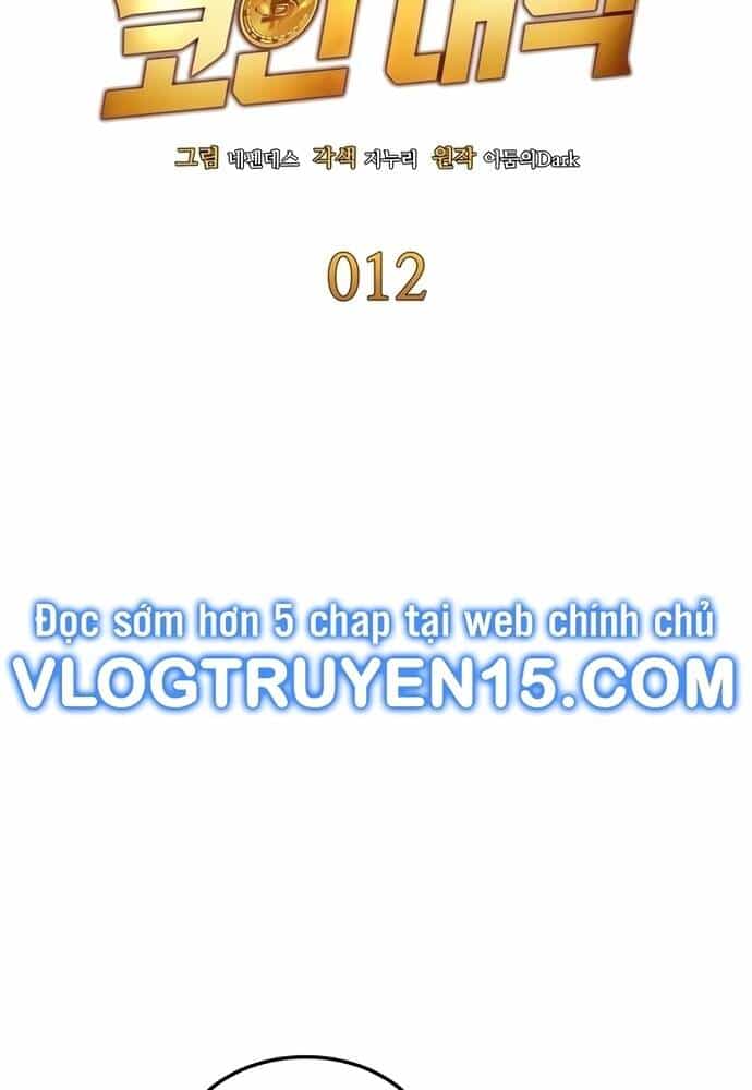 Sau Khi Ly Hôn Ta Trúng Jackpot - Chương 12 - ảnh 29