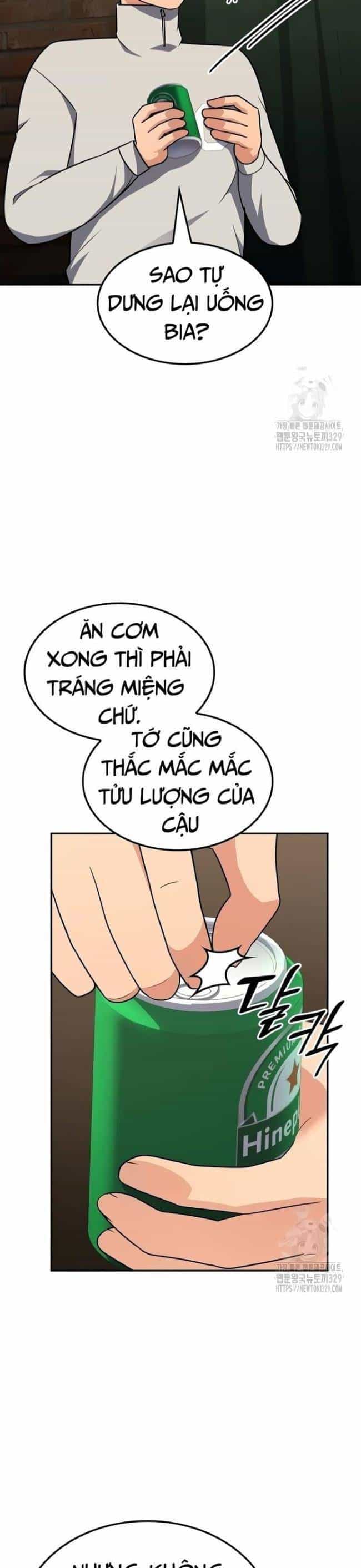 Sau Khi Ly Hôn Ta Trúng Jackpot - Chương 13 - ảnh 31