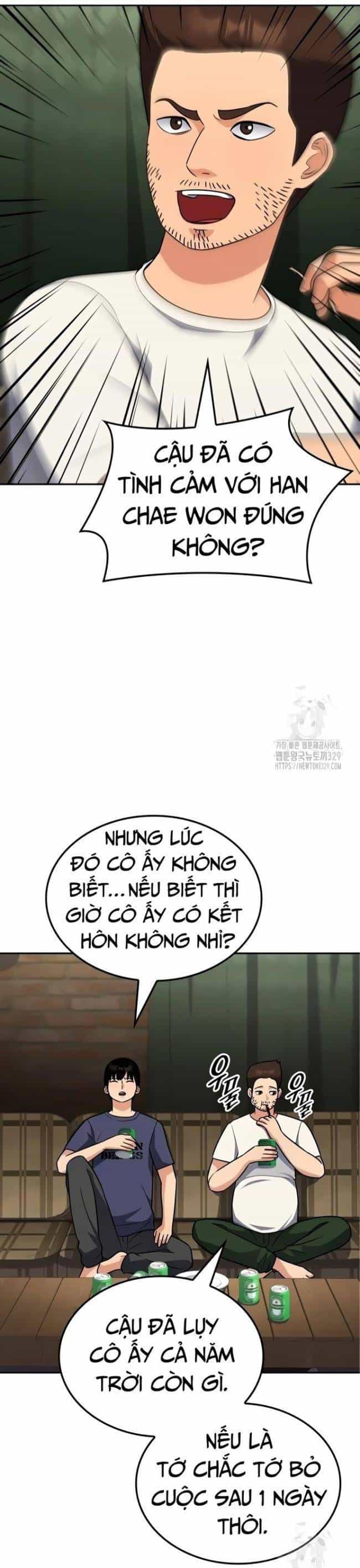 Sau Khi Ly Hôn Ta Trúng Jackpot - Chương 13 - ảnh 34