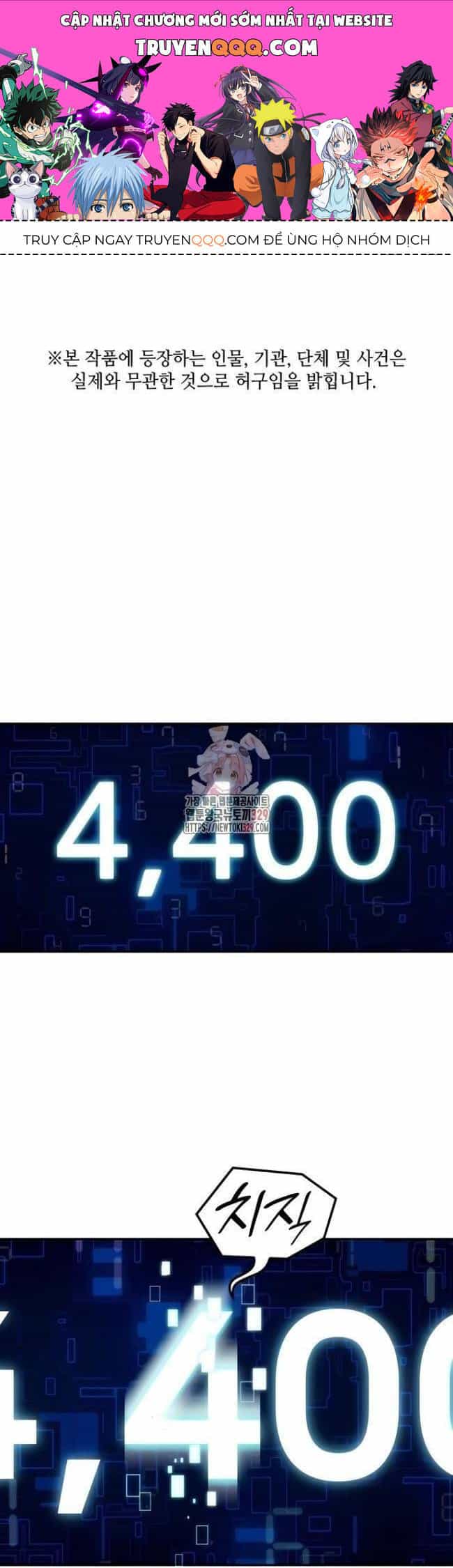 Sau Khi Ly Hôn Ta Trúng Jackpot - Chương 15 - ảnh 1