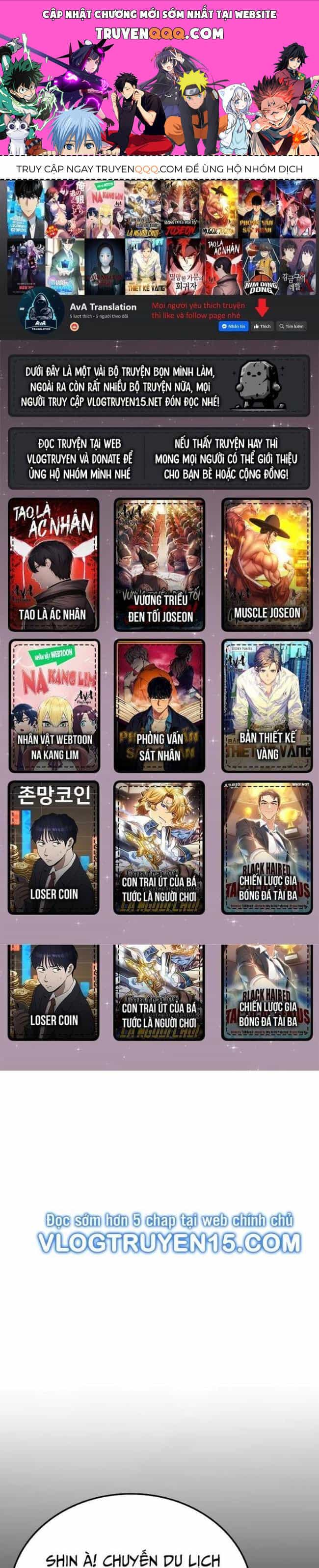 Sau Khi Ly Hôn Ta Trúng Jackpot - Chương 16 - ảnh 1