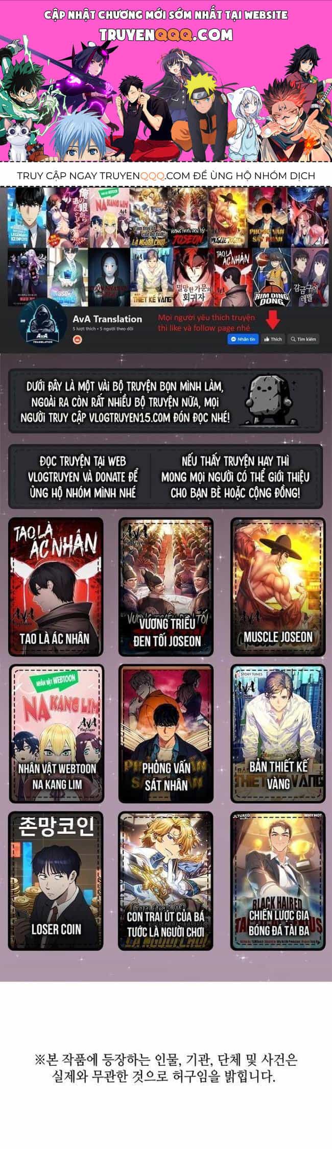 Sau Khi Ly Hôn Ta Trúng Jackpot - Chương 17 - ảnh 1