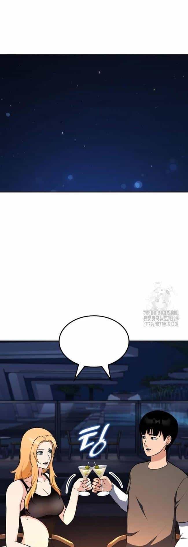 Sau Khi Ly Hôn Ta Trúng Jackpot - Chương 17 - ảnh 37