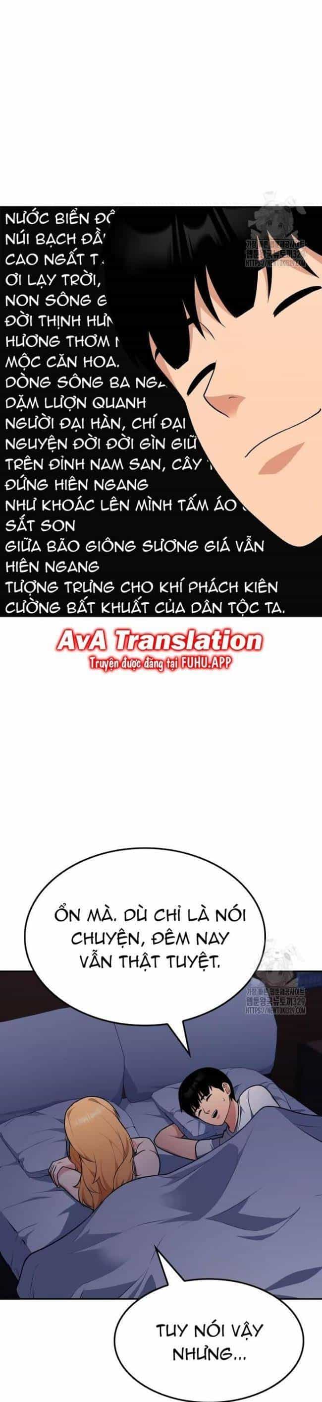 Sau Khi Ly Hôn Ta Trúng Jackpot - Chương 18 - ảnh 5