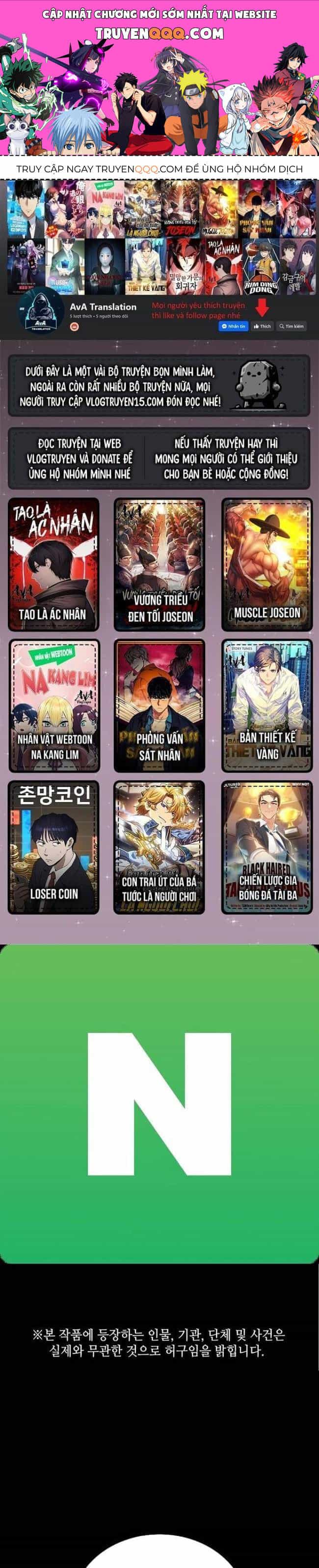 Sau Khi Ly Hôn Ta Trúng Jackpot - Chương 20 - ảnh 1