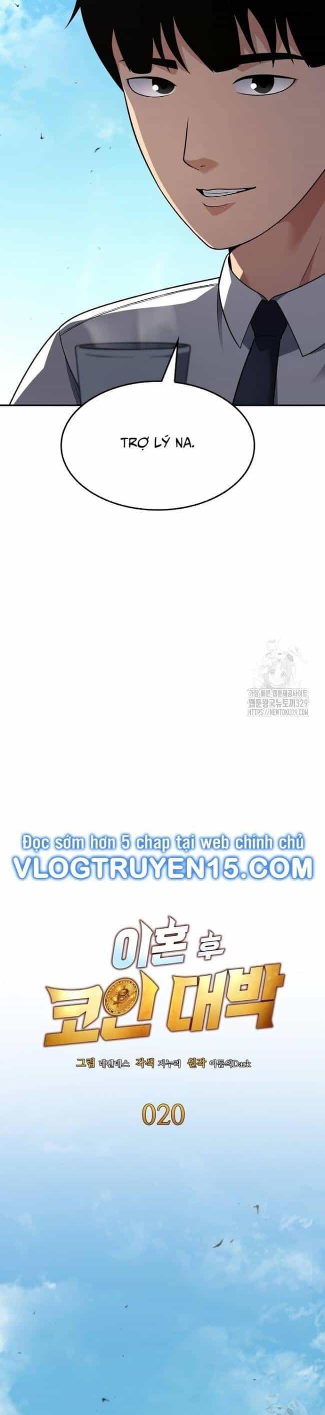 Sau Khi Ly Hôn Ta Trúng Jackpot - Chương 20 - ảnh 5