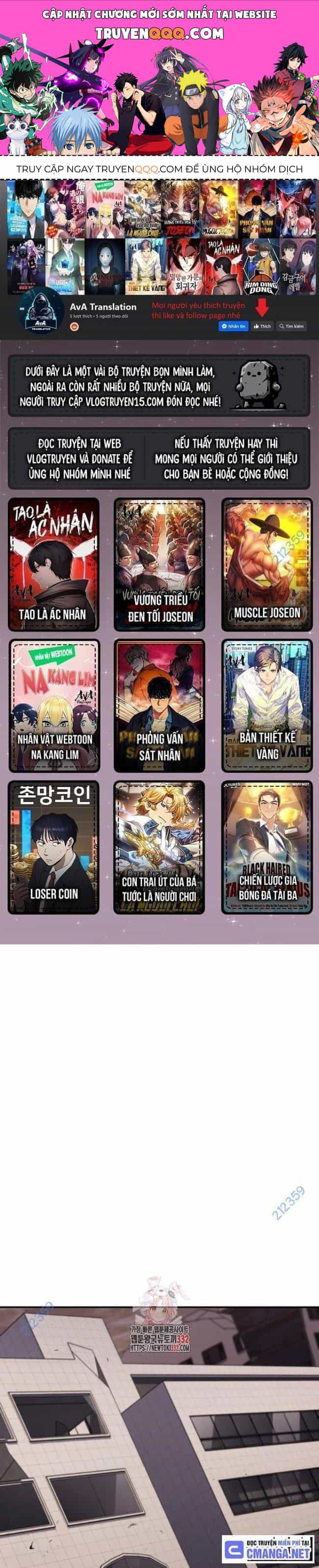 Sau Khi Ly Hôn Ta Trúng Jackpot - Chương 25 - ảnh 1