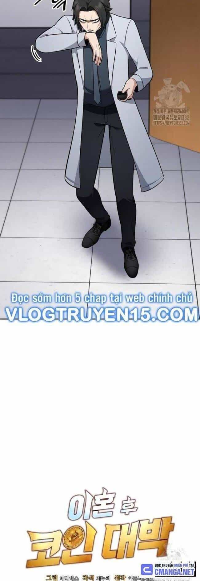 Sau Khi Ly Hôn Ta Trúng Jackpot - Chương 26 - ảnh 12