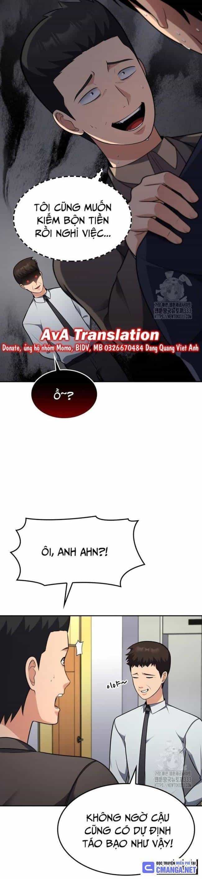 Sau Khi Ly Hôn Ta Trúng Jackpot - Chương 27 - ảnh 12