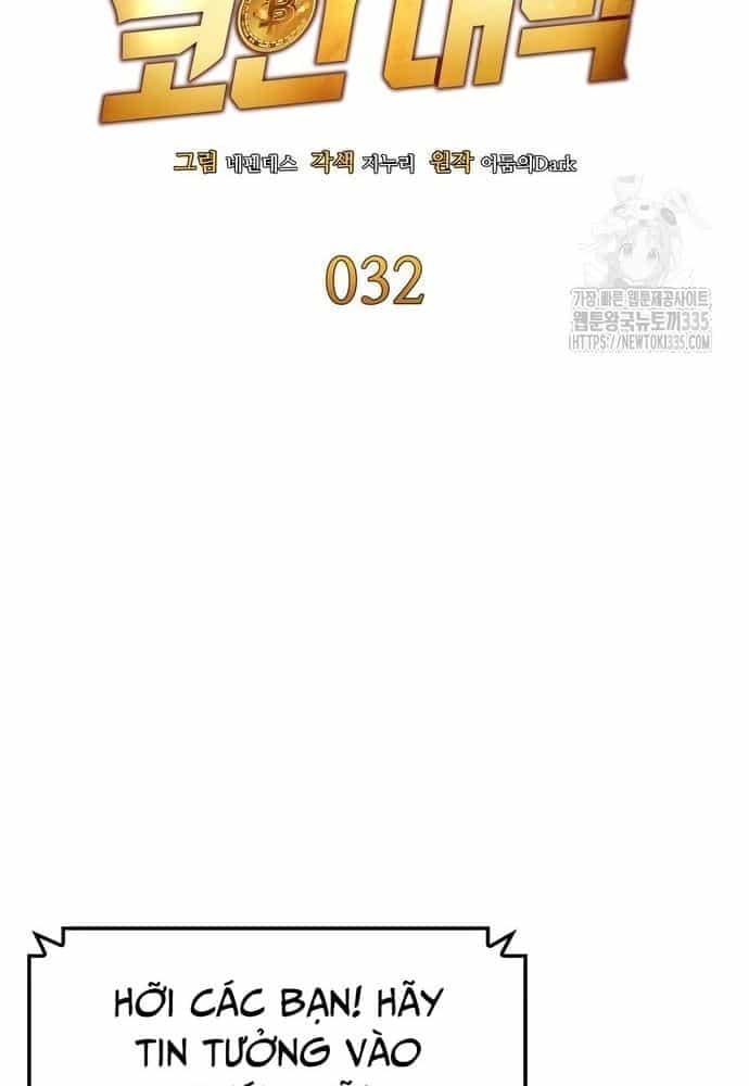 Sau Khi Ly Hôn Ta Trúng Jackpot - Chương 32 - ảnh 31