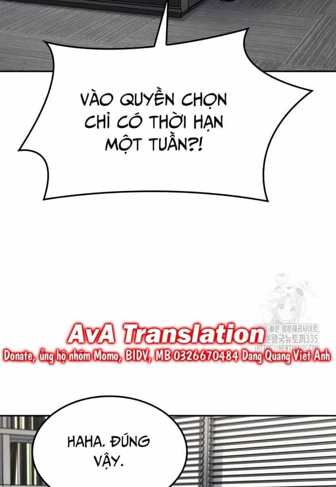 Sau Khi Ly Hôn Ta Trúng Jackpot - Chương 32 - ảnh 45