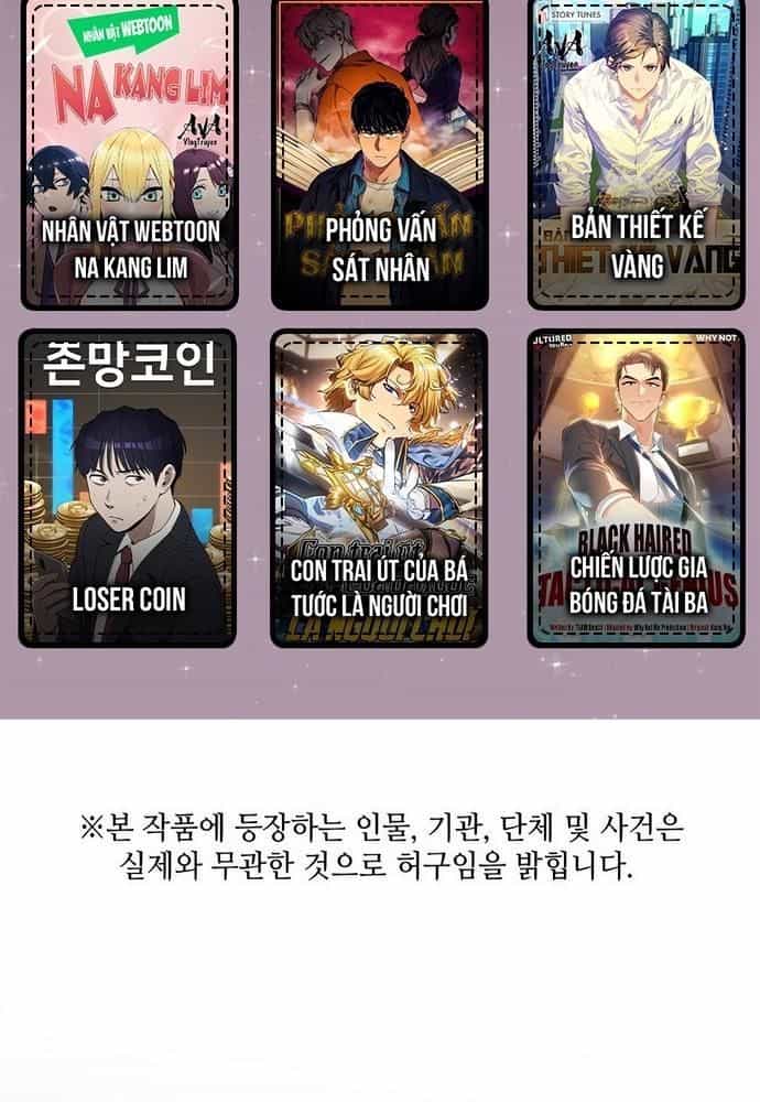 Sau Khi Ly Hôn Ta Trúng Jackpot - Chương 33 - ảnh 2