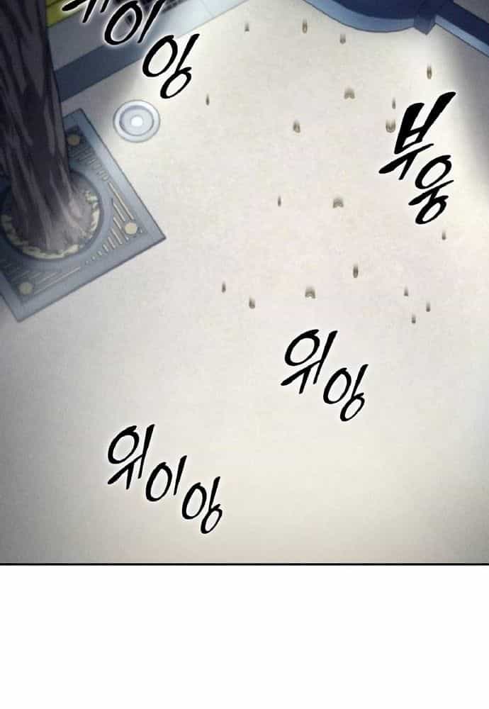 Sau Khi Ly Hôn Ta Trúng Jackpot - Chương 38 - ảnh 238