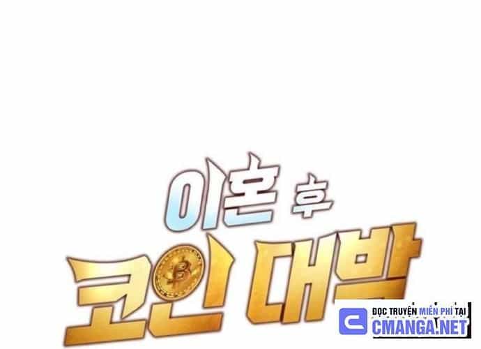 Sau Khi Ly Hôn Ta Trúng Jackpot - Chương 39 - ảnh 12