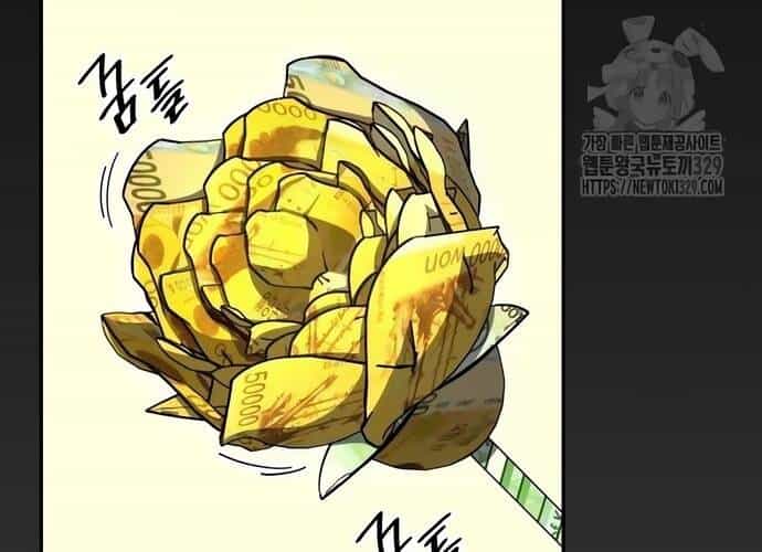 Sau Khi Ly Hôn Ta Trúng Jackpot - Chương 4 - ảnh 158
