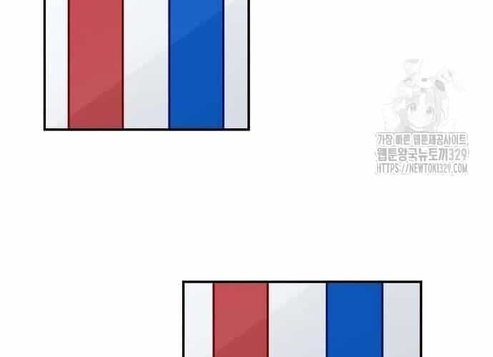 Sau Khi Ly Hôn Ta Trúng Jackpot - Chương 4 - ảnh 22