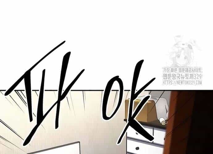 Sau Khi Ly Hôn Ta Trúng Jackpot - Chương 4 - ảnh 241