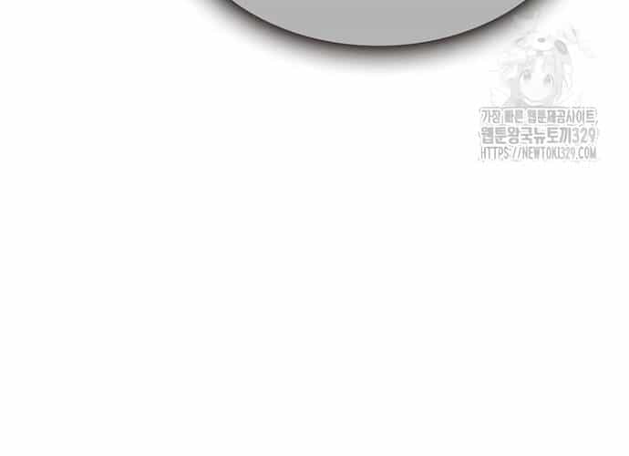 Sau Khi Ly Hôn Ta Trúng Jackpot - Chương 4 - ảnh 254