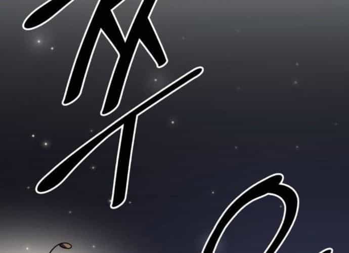 Sau Khi Ly Hôn Ta Trúng Jackpot - Chương 40 - ảnh 198