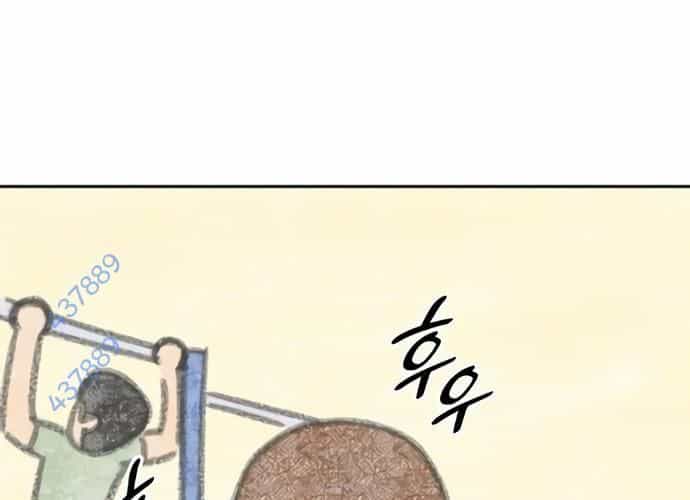 Sau Khi Ly Hôn Ta Trúng Jackpot - Chương 41 - ảnh 193