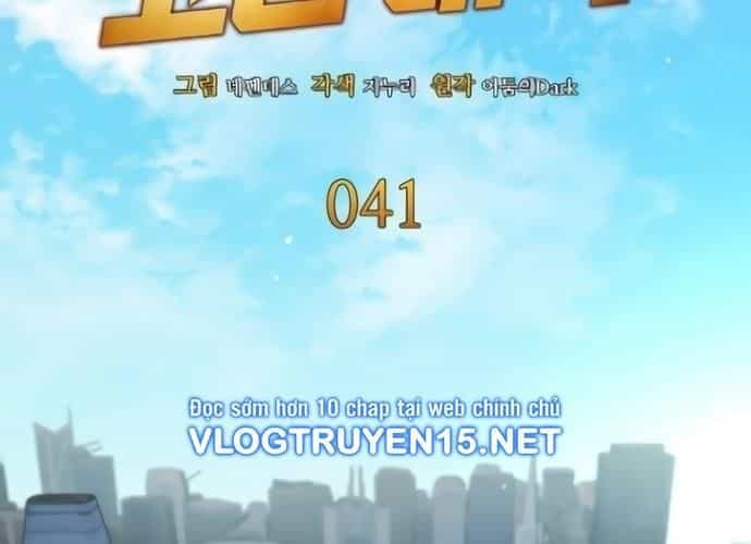 Sau Khi Ly Hôn Ta Trúng Jackpot - Chương 41 - ảnh 32